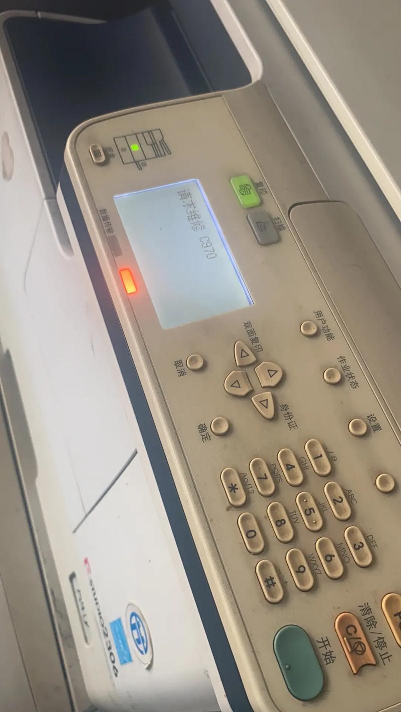 东芝42C3000c静音故障