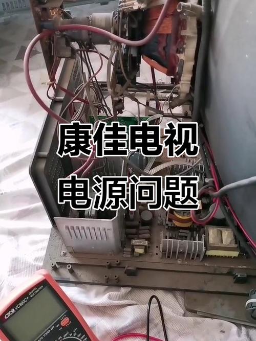 sp29tg636a电源故障