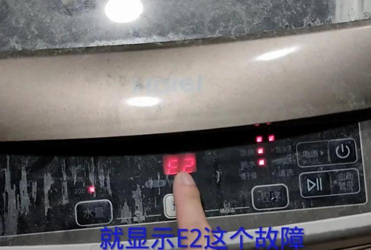 海尔29fa18-t电源故障