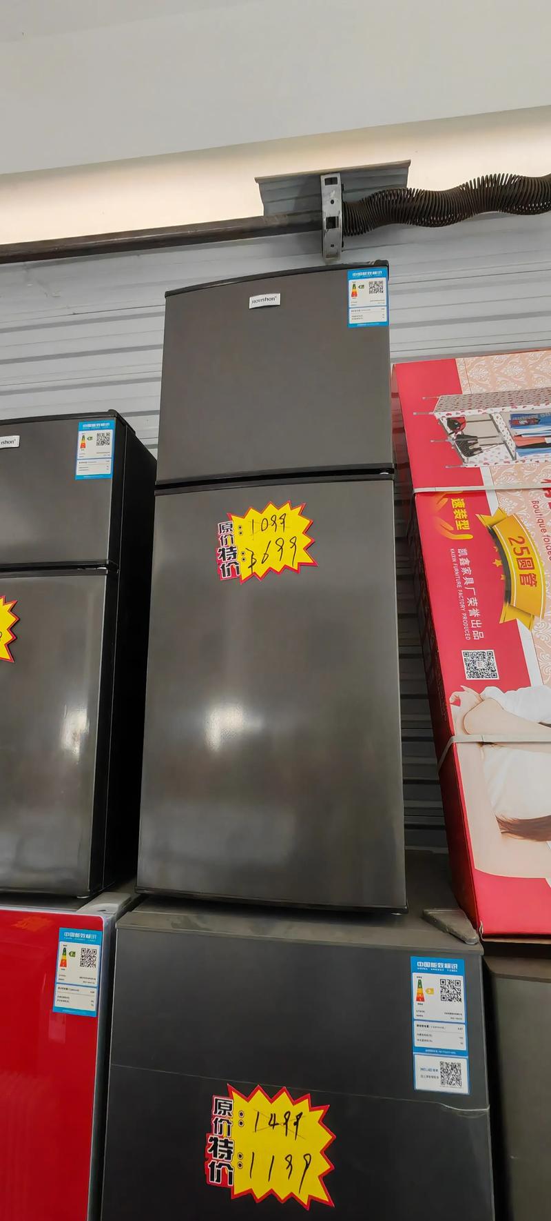 容声冰箱Bcd136常见故障