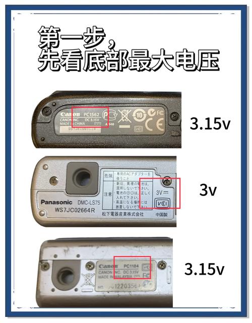 gopro5电池充多久