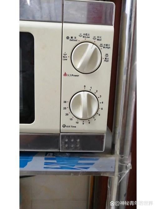 格兰仕WD700G不加热故障