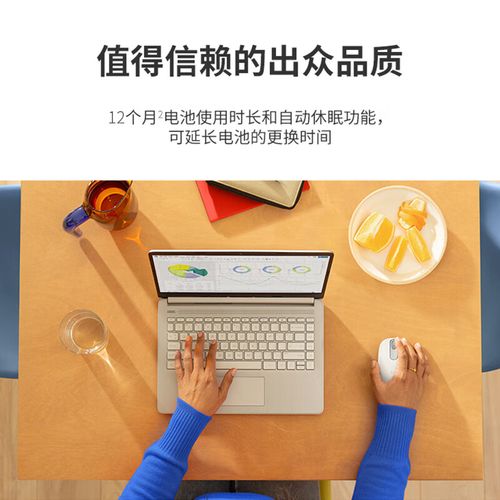 罗技无线鼠标电池是几号