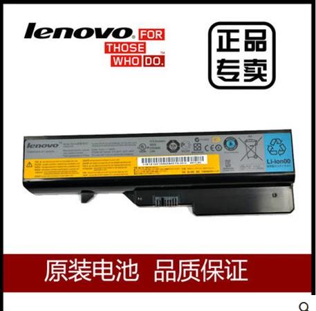 联想G470 原装电池