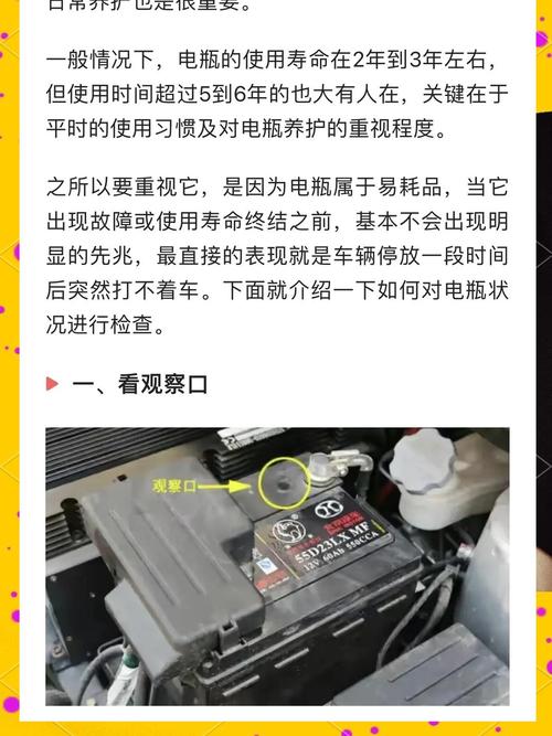 荣耀6plus电池寿命