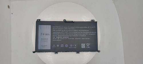 戴尔7559 电池容量