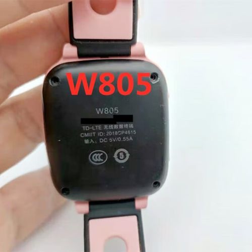 360儿童手表se电池