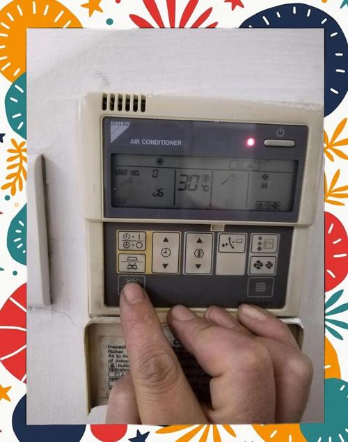 daikin中央空调故障l1