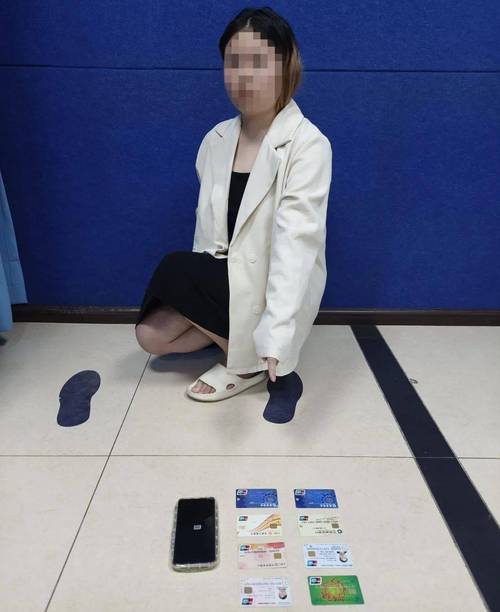 楚雄诈骗案件废铁