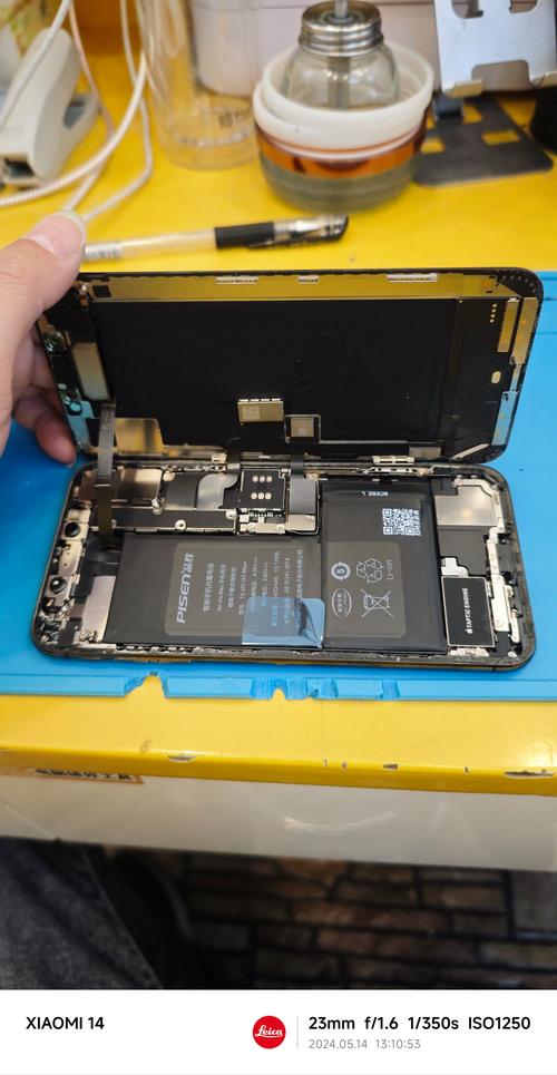 上海iphone换电池