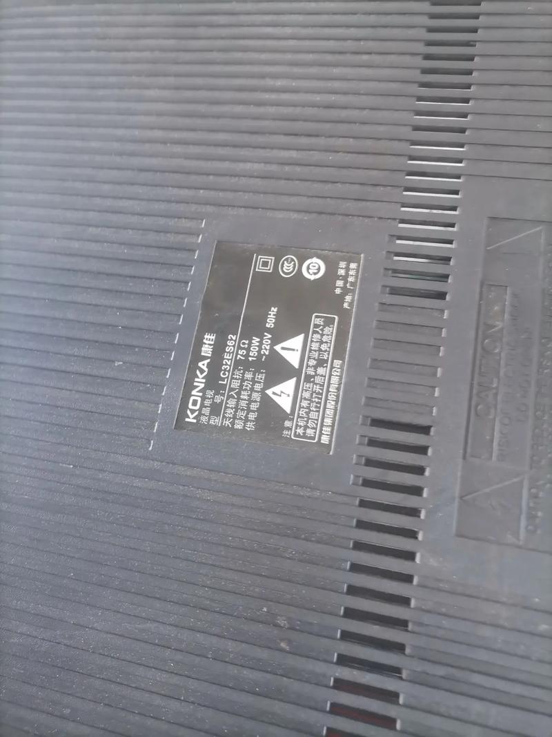 康佳电视p29as390故障