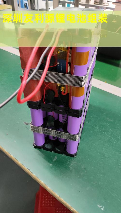 18650电池循环次数