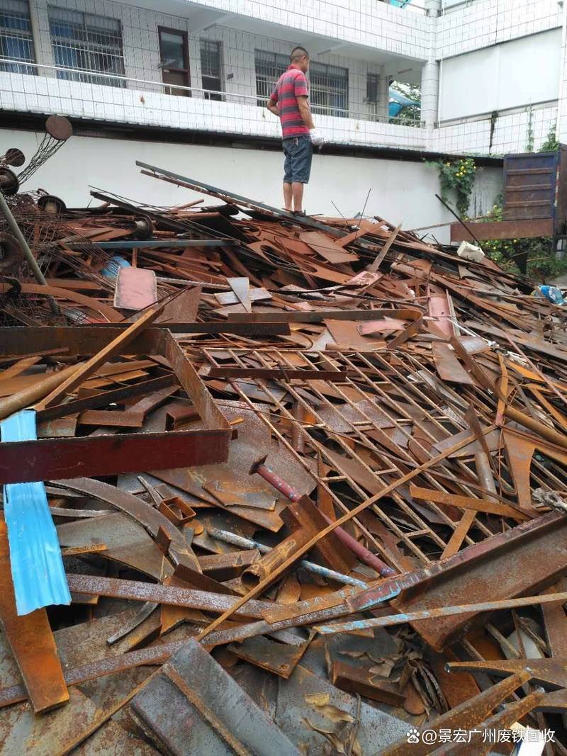 四川哪里废铁最多