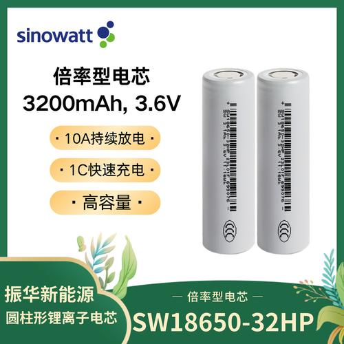 18650电池过度放电