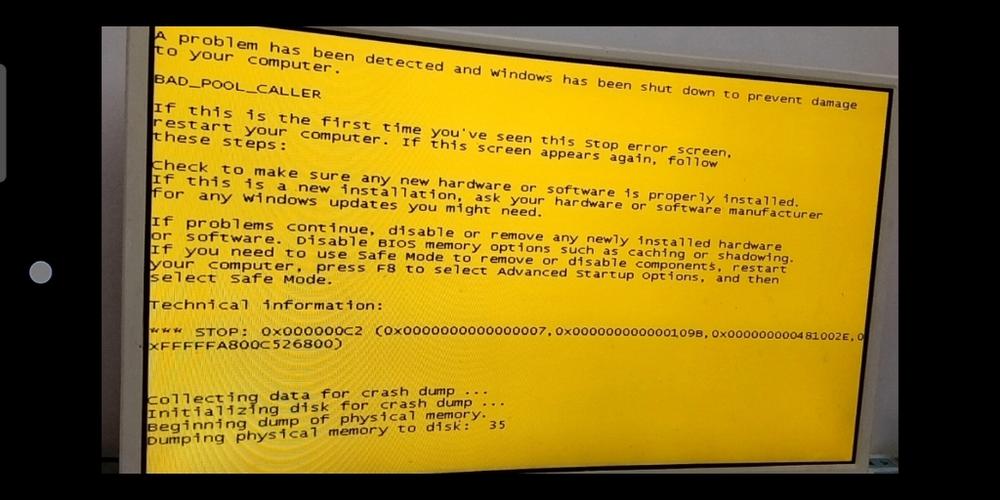 msd6a801死机状态故障