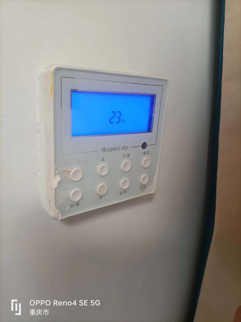 KFR_50Le2是什么故障