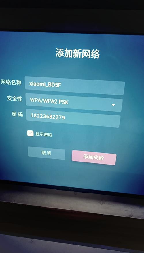 海信tlm26h78伴音故障
