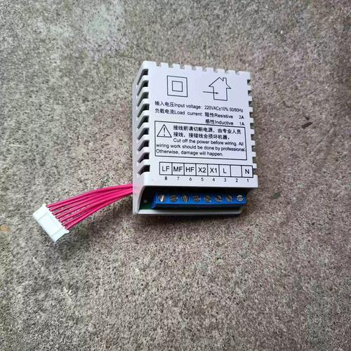 mcquay中央空调故障c3