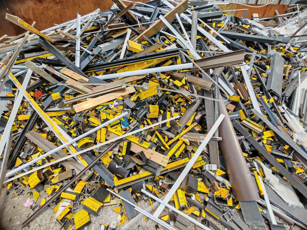 废铝废铜废铁回收