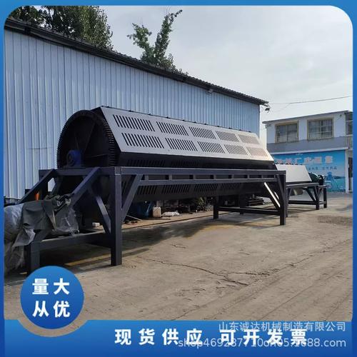 火烧铁废铁抛光机