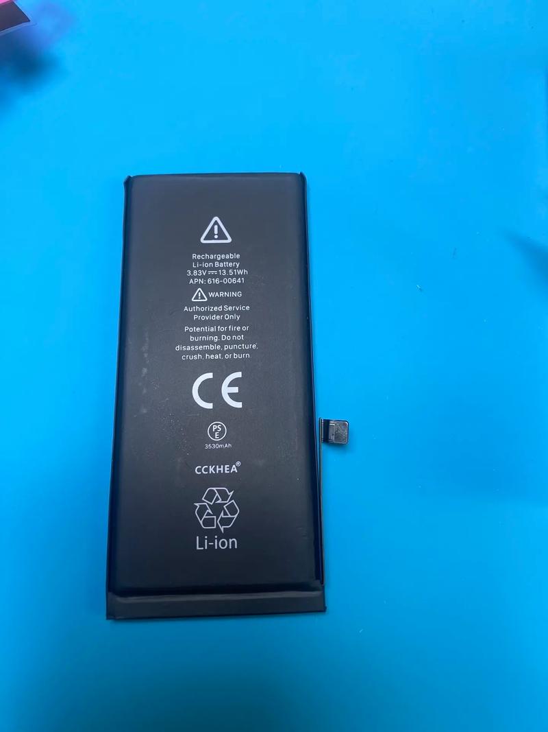 battery苹果电池