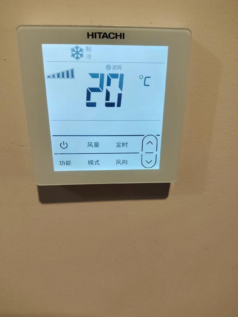 mcquay空调面板H2故障