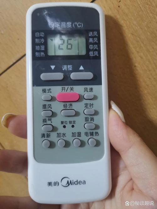 美的空调kfr-32gw故障