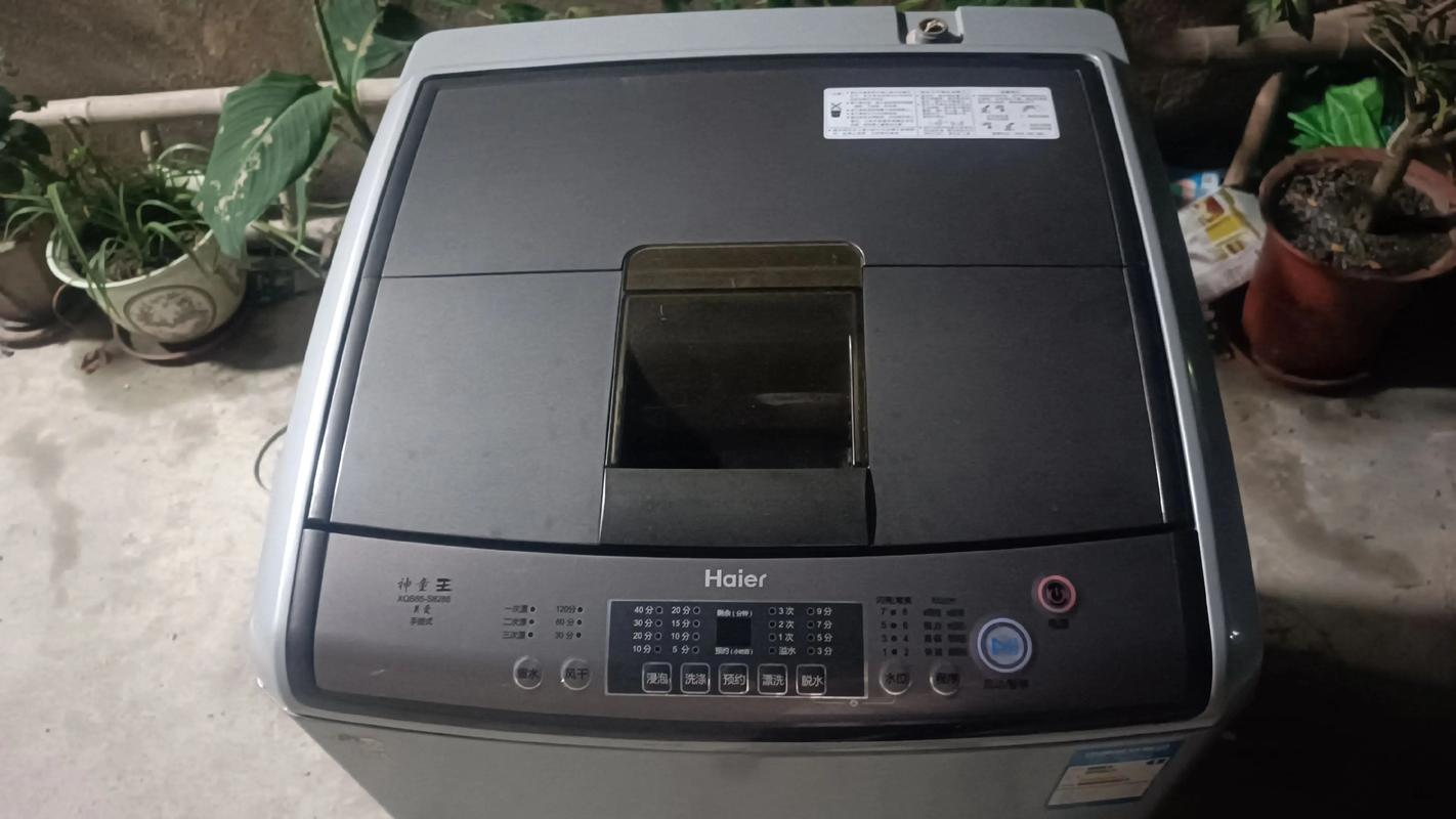 海尔xqg60一8866故障