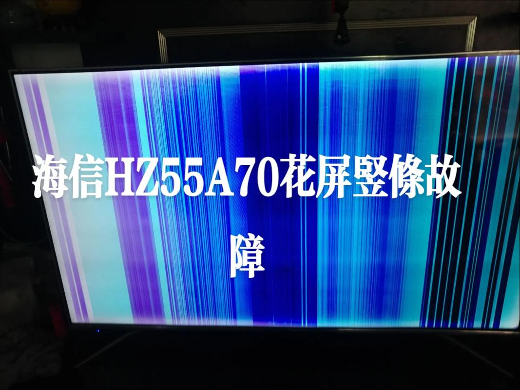 led50x1200af故障