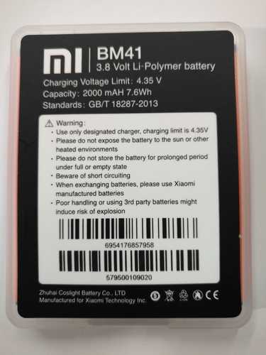 红米1s移动4g版电池