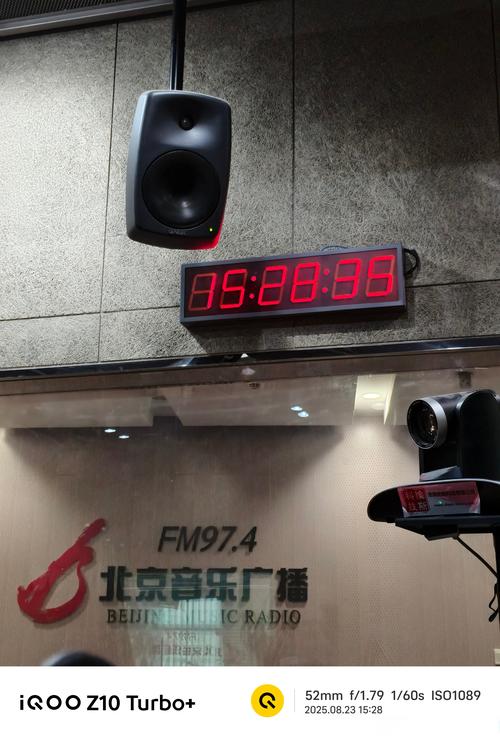 tfa9810t声音延时故障