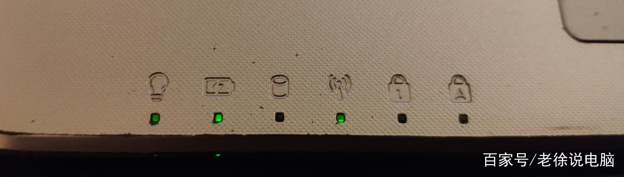 笔记本的电池灯一直闪烁