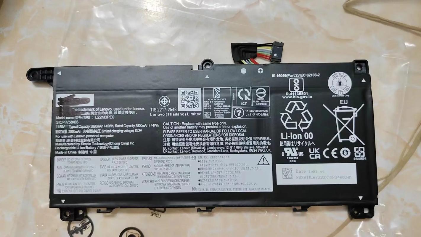 联想g480笔记本电池