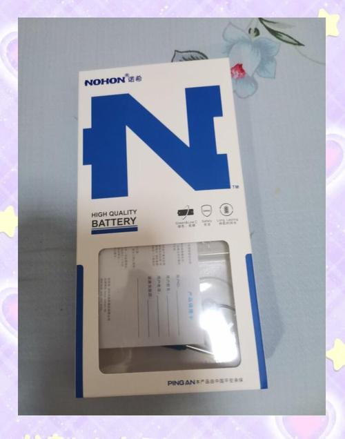 诺希的苹果5电池怎么样