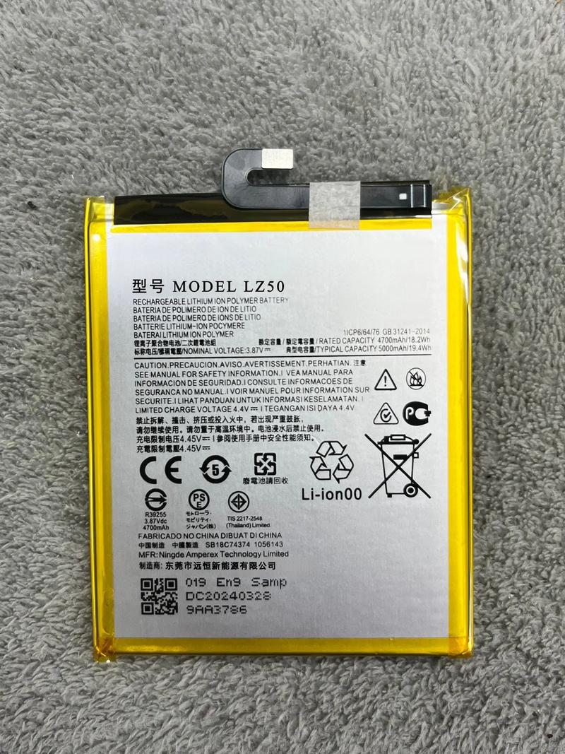 诺希的苹果5电池怎么样