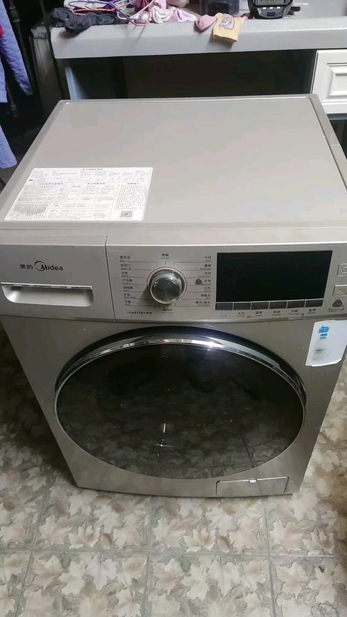 小天鹅1229eds故障21