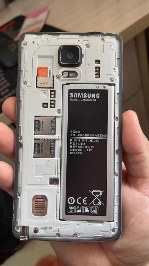 三星s7568i的电池