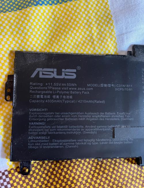 华硕笔记本换电池多少钱