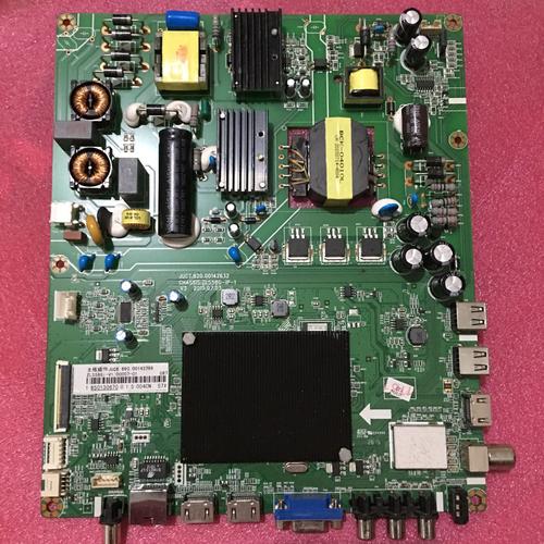 长虹pd50638xy板故障