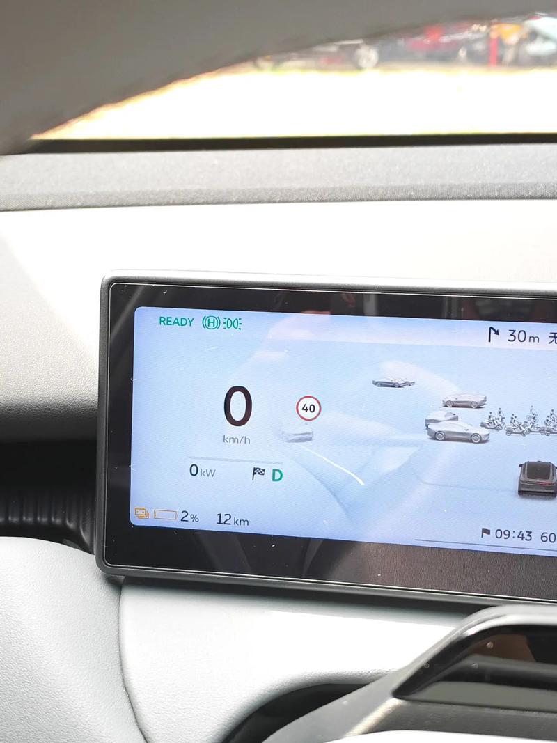 4s换电池后没有信号了