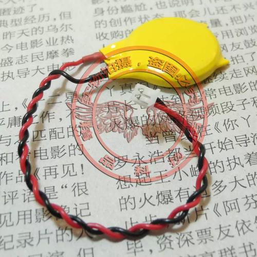 外星人15r3 拆电池