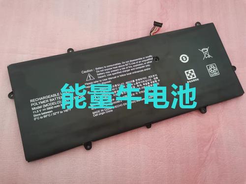 三星平板电脑电池多少钱