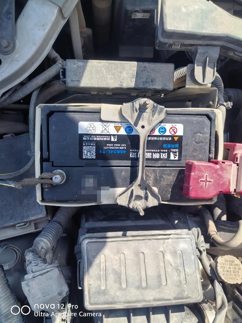 4s的电池是多少毫安的