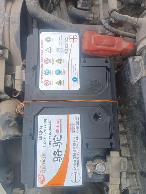 4s的电池是多少毫安的