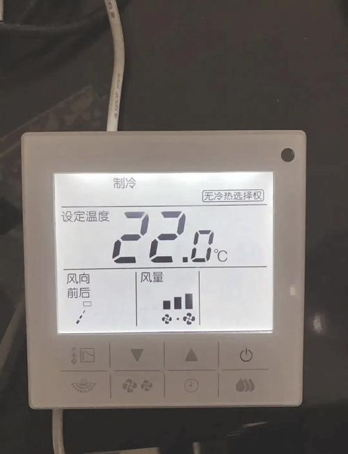 大金空调daikin故障u4