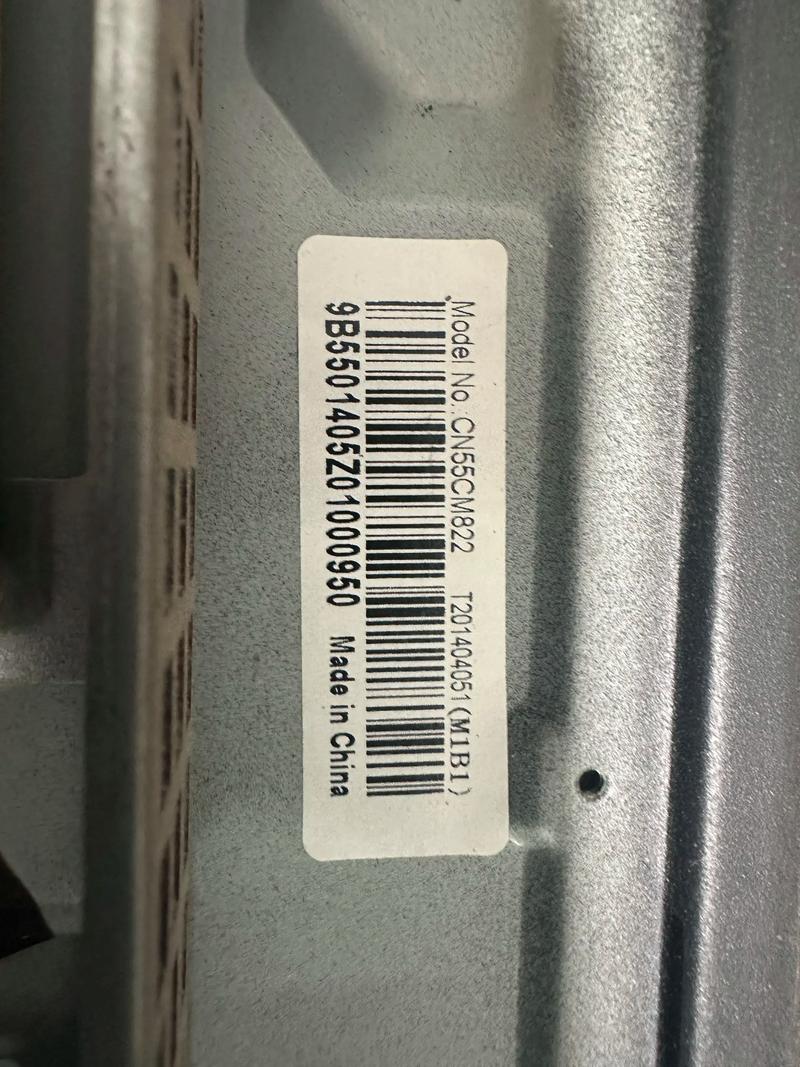 长虹pf2986电源故障维修