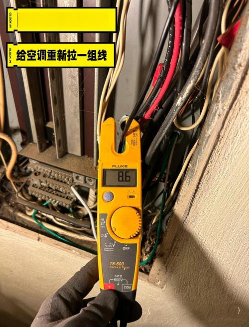 大金VRV空调跳LC故障原因