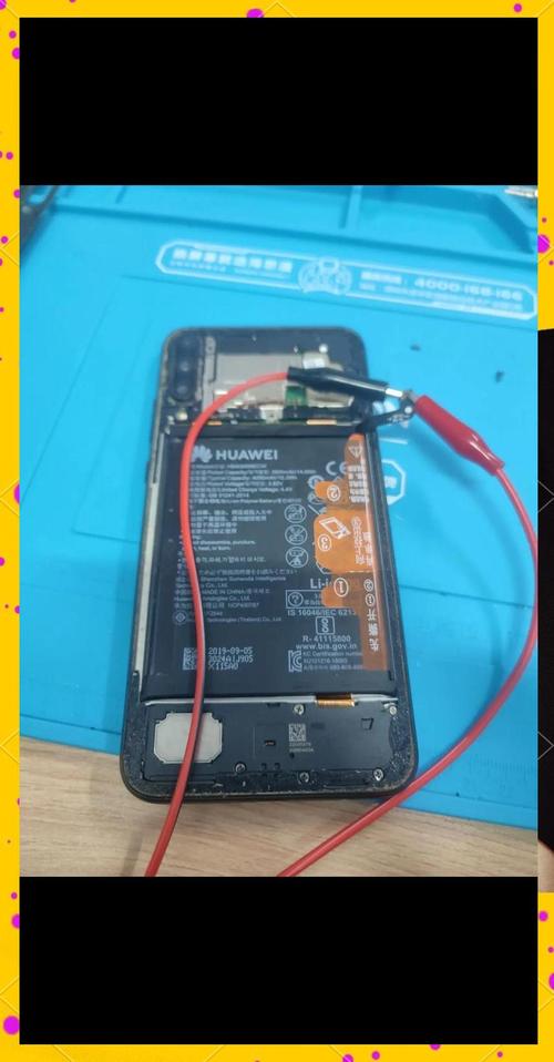 华为p7 换电池多少钱