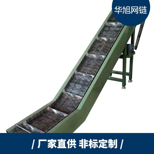 废铁颗粒做什么用