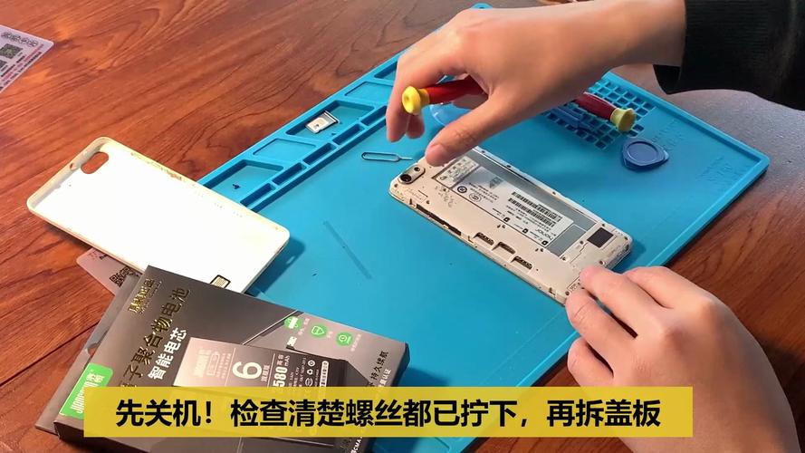 换华为荣耀4c电池图解